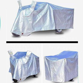 三輪車用ボディカバー S M L XL 2XL 3XL 4XL 5XL アルミ膜 防雨 防塵 遮光 遮熱 シルバー ブルー
