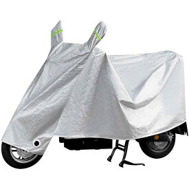 バイクカバー 電動バイク 厚手 防水 防塵 日焼け止め 車体カバー 原付 スクーター 汎用 1.6m 1.8m 2.0m 2.2m 2.5m