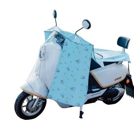 バイクカバー 電動アシスト自転車カバー 防水 防風 防塵 全車体カバー 厚手 小熊柄 天空ブルー 芒果イエロー 雲ホワイト ラベンダー 小花柄 雪花柄