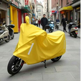 バイクカバー 厚手 全身カバー 電動自転車カバー 防雨 防塵 防風 日焼け防止 撥水 車体カバー 3XL 4XL 5XL 紺色 黒色 黄色 グレー 水色 ワインレッド