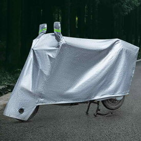 バイクカバー 防雨 防塵 シルバー グレー S M L XL XXL