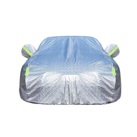 カーカバー 車体カバー 自動車カバー 全車種対応 防水 防塵 日焼け防止 紫外線対策 遮熱 耐熱 裏起毛 アルミフィルム コットン