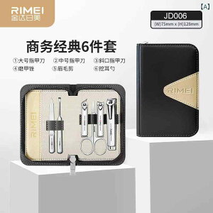 ܐ؂ Y jp 6_Zbg gїp O[~OZbg gȂ݃Zbg ܂₷ nT~ є jbp[ DF uEn