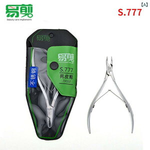 �l�C���P�A�c�[�� �X�e�����X�� �Ô�j�b�p�[ �Ô珈�� �ܐ؂� ���� �g�їp ����p