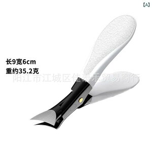 ܐ؂ jp p hCc XeX hH  d [  ד ΍ a jbp[ ܂₷t E~K