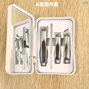 �l�C���P�A�Z�b�g �ܐ؂� 4�_�Z�b�g �� �v���X�`�b�N�P�[�X ���t�� �g�їp ���i�� �Y�f�|�� �j�����p �G�`�P�b�g�Z�b�g �܂₷��t�� ���s �o�� �[�� �΍�