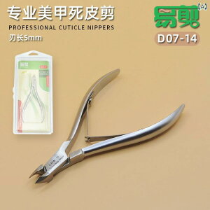 lCPAZbg XeX Ô珈 lCjbp[ ܐ؂ ]f vbV[ ₷ 10_Zbg gуP[Xt jp