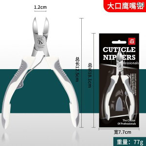 ܐ؂ Zbg    d ד w ܐ؂ jbp[ XeX ̚{^ ܂₷t tbgPA