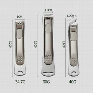 ܐ؂  ΂ߌ ܂₷t XeX  gїp ƒp