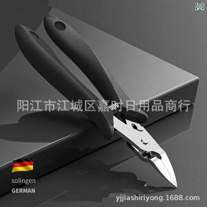 ܐ؂ jbp[  ד ]f ܂₷ ܐ؂Zbg XeX ubN n ^n  pr