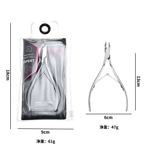 lCPAc[ Ôjbp[ XeX dグ _uXvO ʏnh lCjbp[ ܐ؂ ₷ PApi p Ɩp