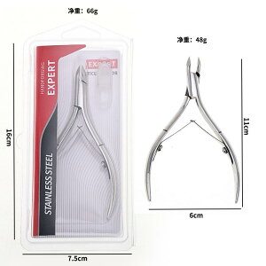 lCPAZbg Ôjbp[ XeX Ô珈 lCNbp[  ^т₷ Kтɂ