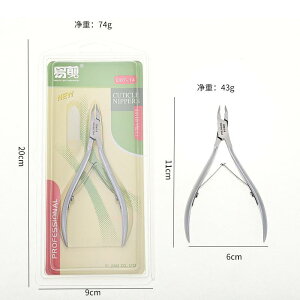 lCPA XeX Ôjbp[ Ô珈  ܐ؂ lCT c[