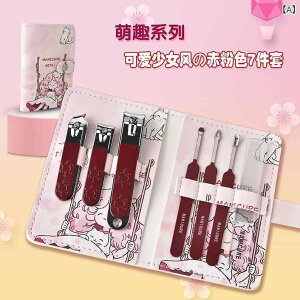 ܐ؂ fB[X Y 킢 Zbg XeX gїp ܂₷  jbp[ ԃsN uE Of[V O[ V u[ x[W