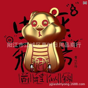 ܐ؂ gїp ܂肽ݎ F wr Xl[N ^ ~j XeX 