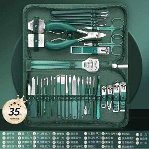 lCPAZbg fB[X Y ܐ؂ jbp[ XeX 35_Zbg gуP[Xt