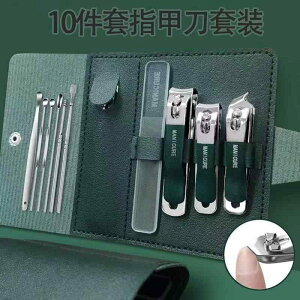 lCPA hCc ܐ؂ fB[X Y 10_Zbg XeX Yf|  ΂ߌ ܂₷ t gю nΐF