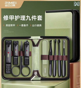 lCPAZbg jp p ܐ؂ ܂₷ Ô珈 @\ XeX gѕ֗