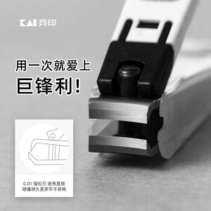 ܐ؂ { L Kai w  PA XeX  S M  