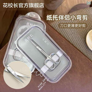 lCPA ܐ؂ jbp[   ד ܂₷ ]f XeX  pȐn a