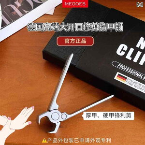 ܐ؂ d ܂₷t ؂Ή a [  ό` V XeX