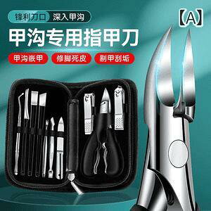 ܐ؂ fB[X Y 10_Zbg XeX Yf| lCPAZbg  ד Ô珈 ̒ܐ؂ jbp[ ܂₷ ܐ؂ g ƒp