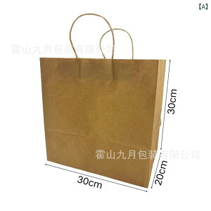  񂰑 30x20x30cm 120g 玆 Ntg e 250Zbg  VbsOobO Ɩp Cxg Mtg bsO n   F 