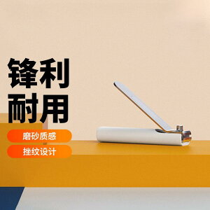 �ܐ؂� �X�e�����X�� ���F �j�����p �|�[�^�u�� �g�їp �܂₷��t�� ����d�グ �t�b�g�l�C�� �l�C���P�A