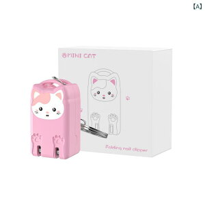 �ܐ؂� ���f�B�[�X �����Y �g�їp �܂肽���ݎ� �L�[�z���_�[�t�� �~�j ���킢�� �X�e�����X�� �l�C���N���b�p�[ �j�����p