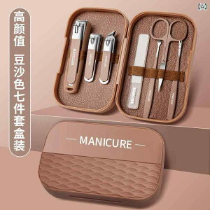 lCPAZbg ܐ؂ 7_Zbg hHdl XeX ƒp ܂₷ ÔvbV[t gѕ֗ [bp k lC