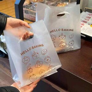 񂰑 p P[L eCNAEgp Hip  Mtg Ɩp  50Zbg