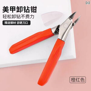 ܐ؂ jbp[ ΐn   ד ܂₷ XeX tbgPA lCPA ܎ jp