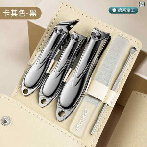 lCPAZbg XeX [P[Xt ܐ؂ ܂₷ ÔPA lCNbp[ юUh~ @\ @\ jp