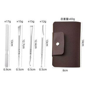 �l�C���P�A�Z�b�g �t�b�g�P�A 4�_�Z�b�g �p������ �Ô珈�� �X�e�����X�� �ܐ؂� �]���f herramientas para manicura y pedicura