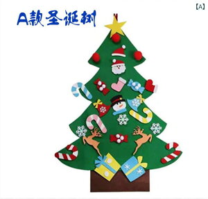 NX}X qp DIY sDz J_[ Ǌ| tFg NX}Xc[ Lbg ǖʑ EH[XebJ[  p[eB[ Cxg wZ ۈ牀 ct  t O[