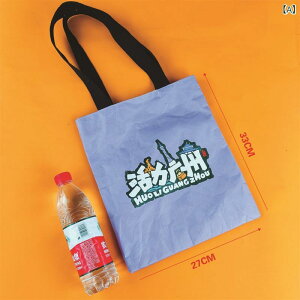 g[gobO fB[X Y v  񂰑 h z e GRobO UV Mtg