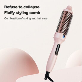 ヘアブラシ レディース ストレート カール 両用 前髪 寝癖直し スタイリング ヘアアイロン