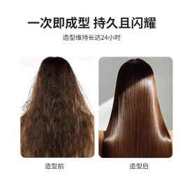 ヘアアイロン レディース 充電式 コードレス ストレート カール 2way ミニ 携帯用 セラミック 10段階温度調整 白 グレー