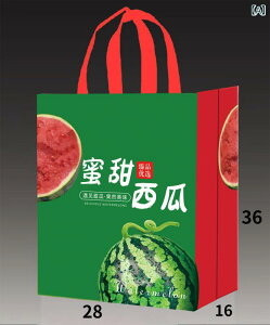 obO VbsOobO GRobO e XCJ sDz  񂰑 t[c }VFobO X[p[ W