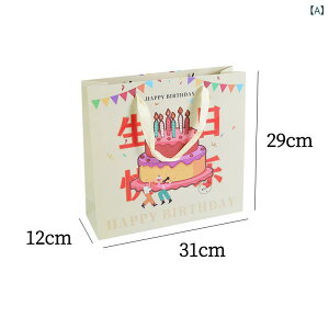 MtgobO 킢 a o[Xf[ v[g    e ^ 31cm P[L