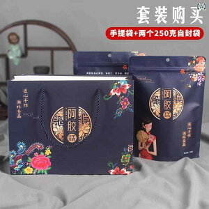 ��� ���� ���玆 ������ �M�t�g�� ��ƌ��� �܂Ƃߔ��� UV��� �a�� ������ �C�x���g �� �� �� 25�� 50�� 100��