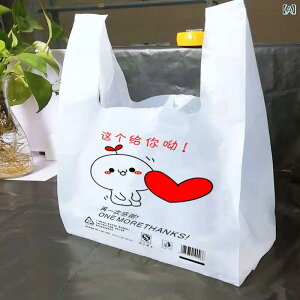  eCNAEgp obO A ĝ 񂰑 Hip  rj[  L 킢