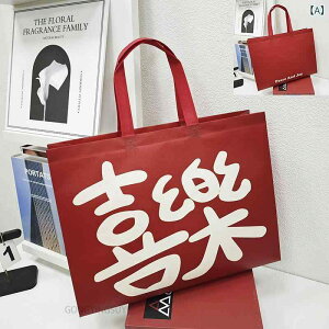 obO  ԐF bh sDz 񂰑 H h S CXg vg Mtg Vbv 10 50 Zbg