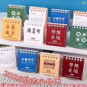 Zbg LbY w  Mtg ii ML [   w w Z j̎q ̎q ׋  ΍ S uy K t@C