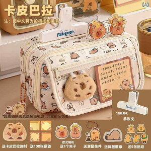 yP[X fB[X e Jso 킢 z [ Zbg  j  Nbv obW wZ wZ Z