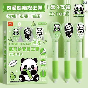 Ce[v 킢 w ̎q  ₷ 3{Zbg Ge K[ p_ xr[  h[ Jso  [