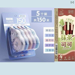 Ce[v fB[X Y fBJ[ e lߑւs 킢 [ pi ubN