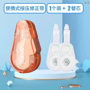 Ce[v fB[X Y LbY lߑւ e 킢 { ֐c IW u[ O[ CG[