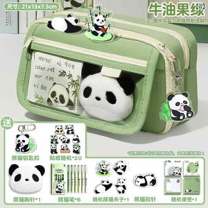 yP[X fB[X e 킢 p_ z [ M w w Z ̎q j̎q M y|[` @\ P[X y ؍ Vv 