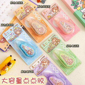 [ e hbgO[ 킢 e[v̂ S pi sN uE u[ p[v O[